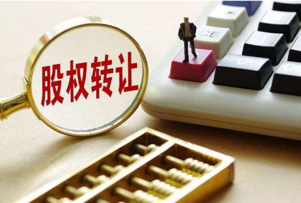 开云体育同比降幅较4月小幅收窄-云开(中国大陆)Kaiyun·官方网站-登录入口