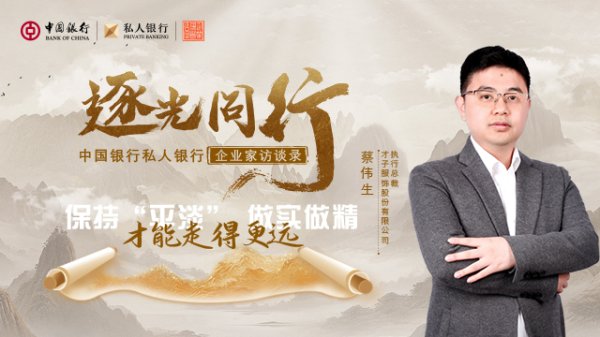 开云体育(中国)官方网站中行上海市分行全面贯彻绿色发展国度计谋-云开(中国大陆)Kaiyun·官方网站-登录入口