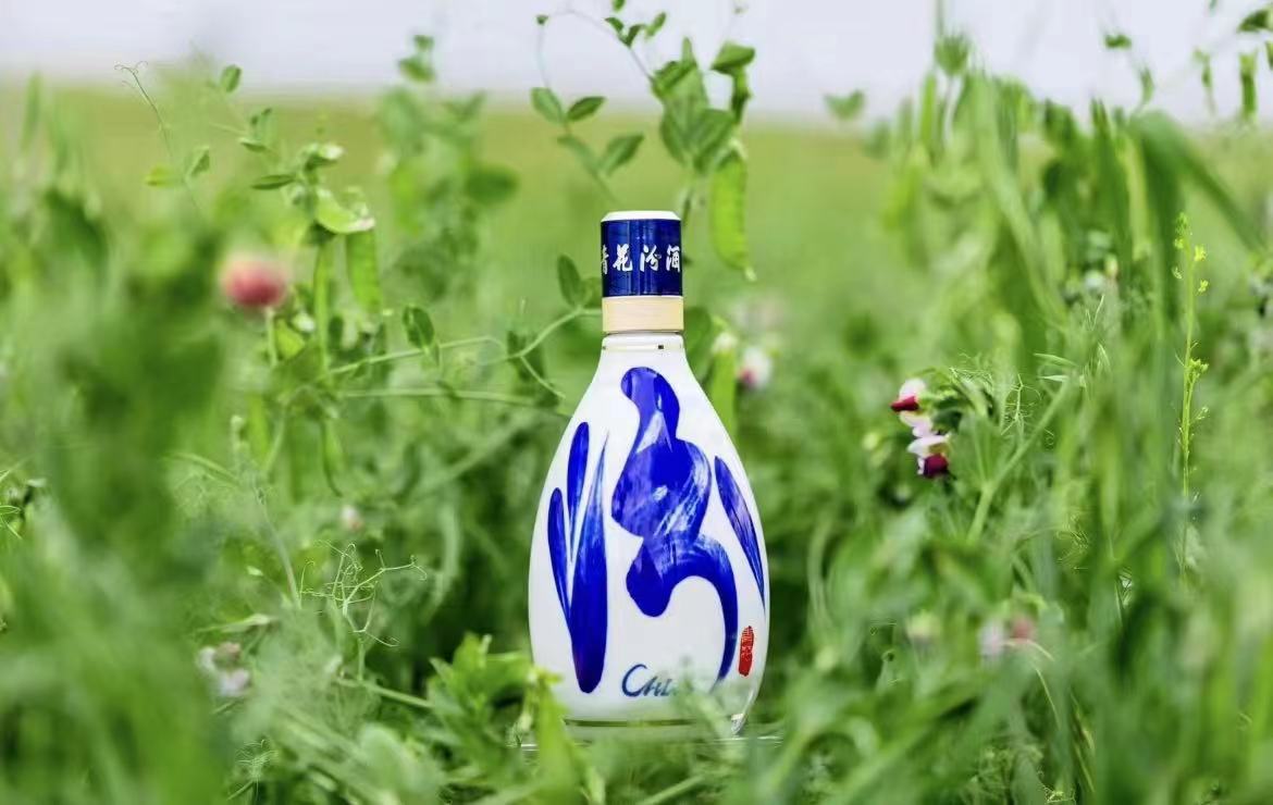 汾酒正以对品性的效率，让世界看到“中国酒魂”