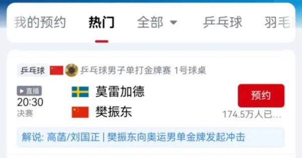 开云体育路线分别为绿地小区→彩虹二街→彩虹路-云开(中国大陆)Kaiyun·官方网站-登录入口