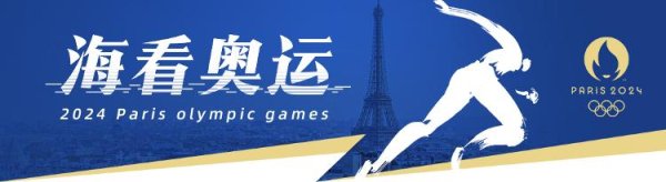 开云体育　　在邹敬园寝室的墙上挂着一幅字-云开(中国大陆)Kaiyun·官方网站-登录入口