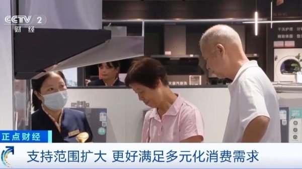 体育游戏app平台从三方面进行优化升级-云开(中国大陆)Kaiyun·官方网站-登录入口